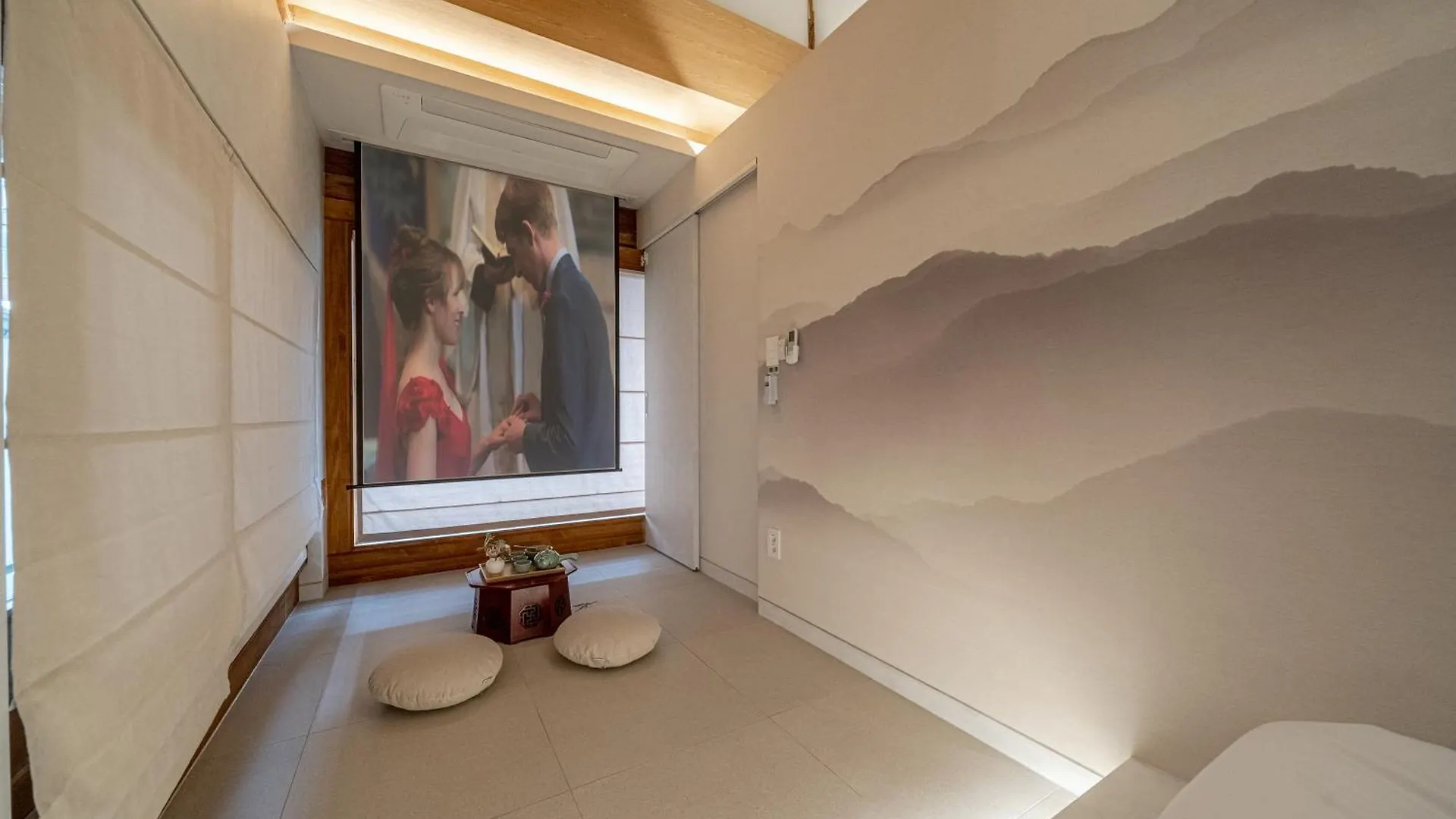 Seoul Premium Hanok Memorystay Hyoja Südkorea